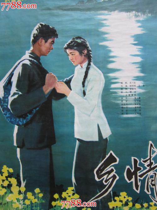 科英布拉大学毕业证原版